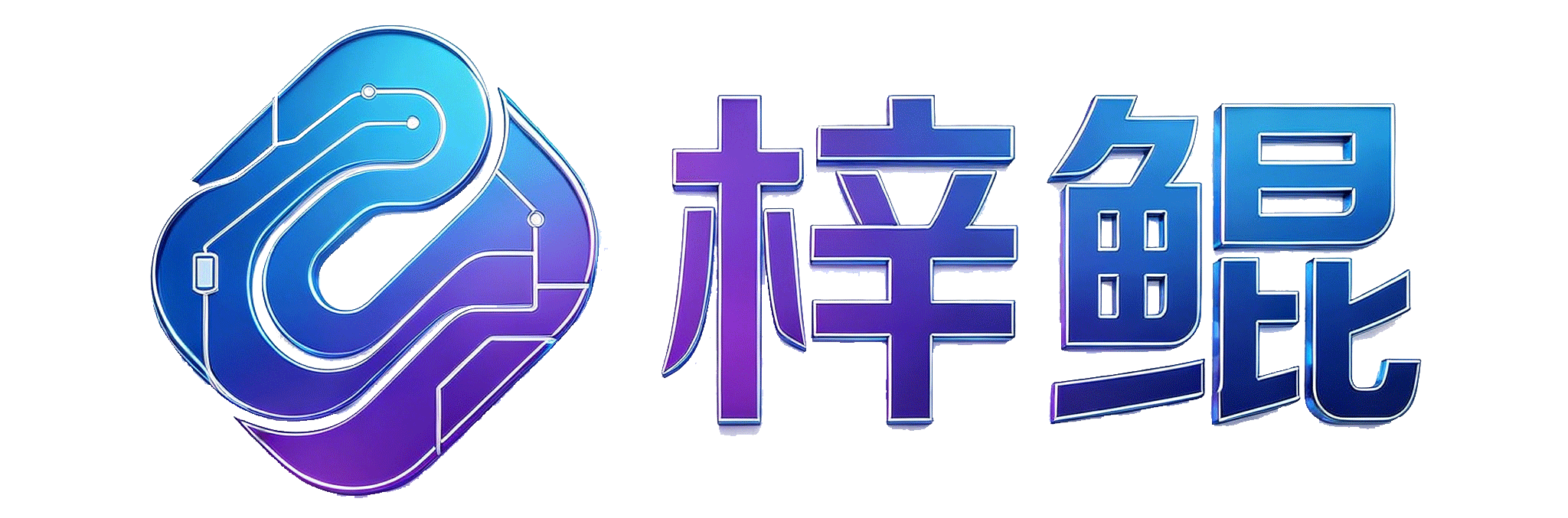 大宗商品贸易出口